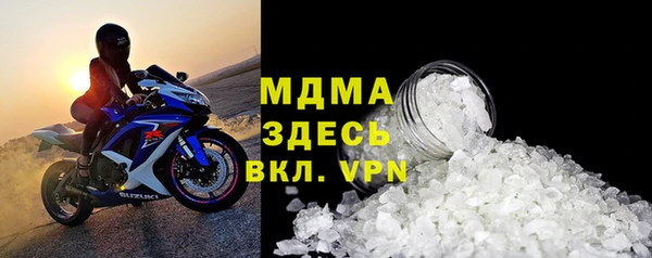 прущая мука Верхнеуральск